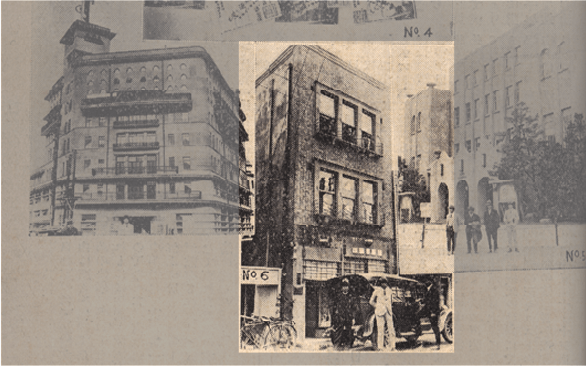 1927_Branch (1) collection of old photos with one highlighted in front center featuring two people standing in front of a building and an old car