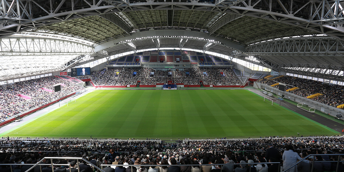 a large convention in a stadium