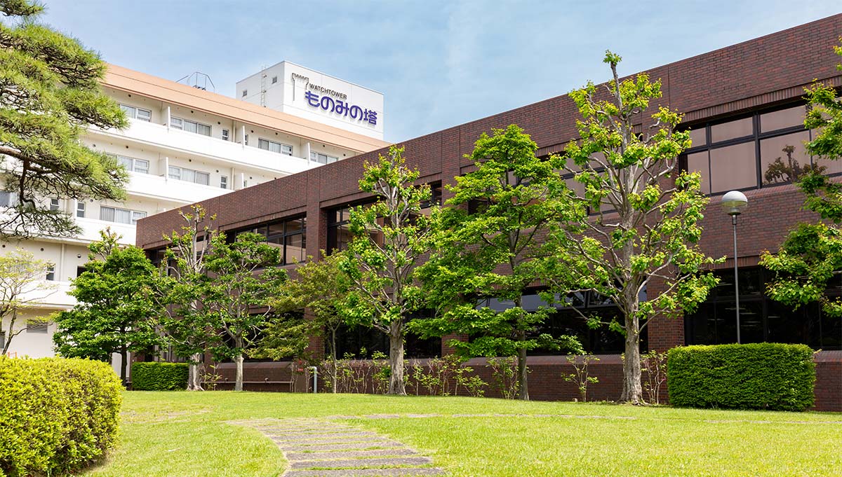 jw-japan-branch-office Branch office in Japan